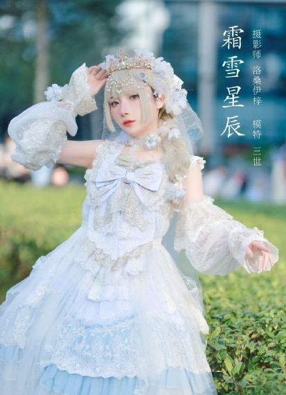 姐姐的朋友在线观看免费韩剧_高清免费观看电视剧