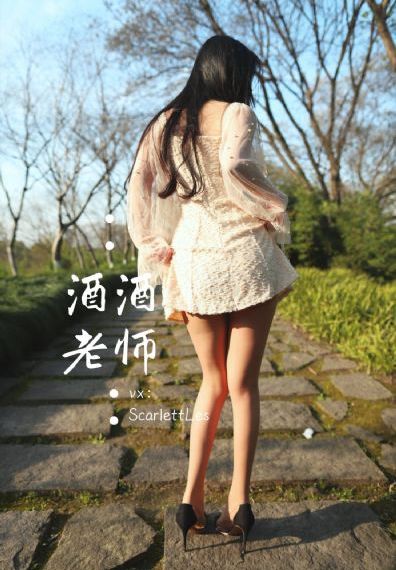 土妹变_高清点播免费观看最新